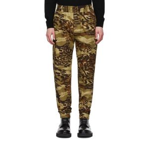 Givenchy Camouflage Jogger Pants